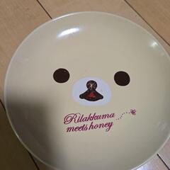 リラックマ 食器まとめ 中古の画像