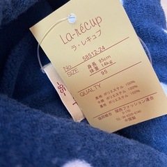 新品！　もこもこコートの画像