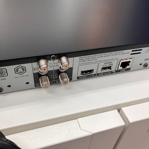 9/1更新?FUNAI 船井?ブルーレイレコーダー?HDD:500GB?2018年式?FBR-HW510?5654