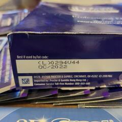 crest 3D WHITEの画像