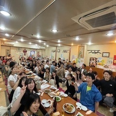 仲間募集です！ - 友達