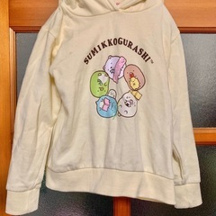 ★ 子供 130　すみっコぐらし 黄色 パーカー ★