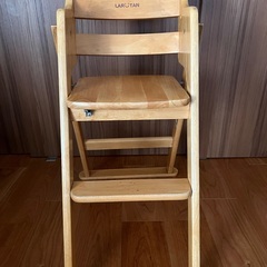 木製　子供椅子　キッズチェア