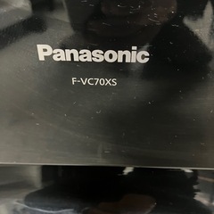 ☆値下げ☆O2504-607 Panasonic 加湿空気清浄機 F-VC70XS 2019年製 通電確認済み 加湿機能は未確認 キズ汚れ有りの画像