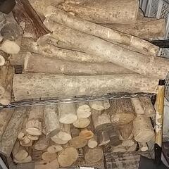 薪　キャンプ　焚火　薪ストーブにも