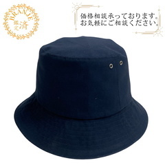 値下げしました　美品！Dior バケットハット　バケハ　ネイビー すぐ届く 直営店 DIOR TEDDY-D バケットハット リバーシブル (Dior