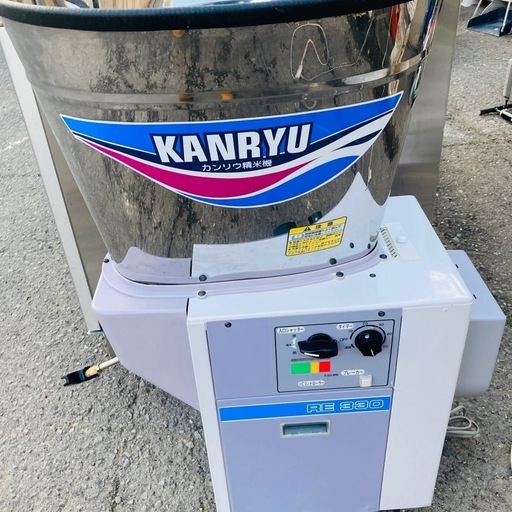 ★激安★KANRYU カンリウ精米機