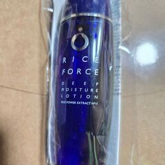 未使用プレミアムパーフェクトクリーム・ディープモイスチュア