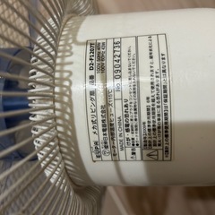 扇風機の画像