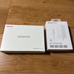 ほぼ新品　docomo DIGNOの画像