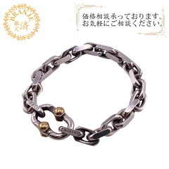 ティファニー TIFFANY&Co. ブレスレット メイカーズ ...