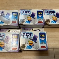 ペット用浄水フィルター　Richell
