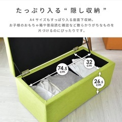 収納付きベンチソファー/  ブルー
の画像