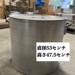 特大　アルミ製　寸胴鍋