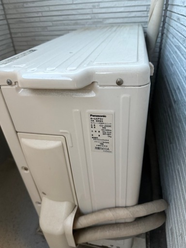 エアコンパナソニック