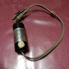 Ortofon STM-72