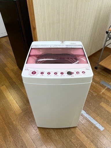 激安洗濯機!! 可愛いピンク!! Haier 2020年 5.5kg JW-C55FK