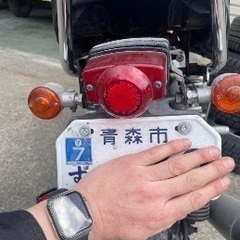 モンキー　z50j カスタムの画像