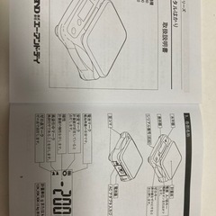 業務用はかりの画像