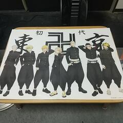 東京ﾘﾍﾞﾝｼﾞｬｰｽﾞ。ﾎﾟｽﾀｰ。ﾌｧｲﾙ。