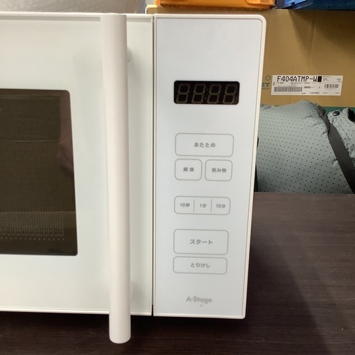 電子レンジ A-stage DRF-S18HFA 2021年製 フラットテーブル
