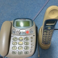 パイオニア 電話機