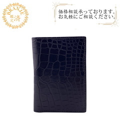 エルメス HERMES カードケース MC2 ブラック