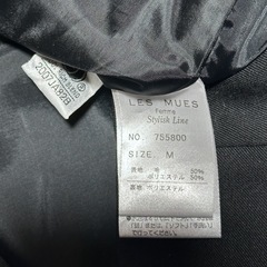 LES MUES WASHABLE スカートスーツ ブラック Mサイズ
の画像