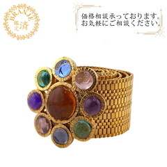シャネル CHANEL ベルト グリポア 96A ゴールド