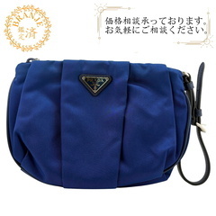 プラダ PRADA ポーチ トライアングル ネイビー