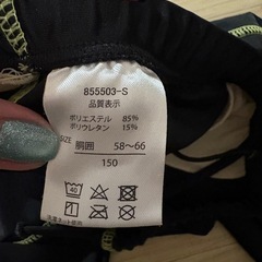 水着150サイズの画像
