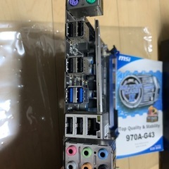 マザーボード　MSI 970A-G43の画像