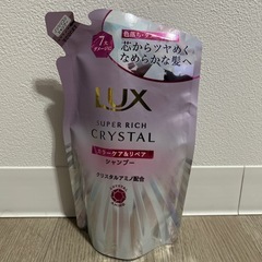 🟡LUXシャンプー詰め替え用