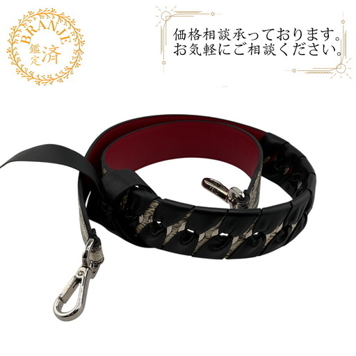 フェンディ FENDI ショルダーストラップ ストラップユー