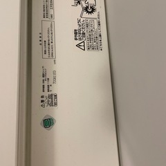 【5/10まで】お風呂の蓋の画像