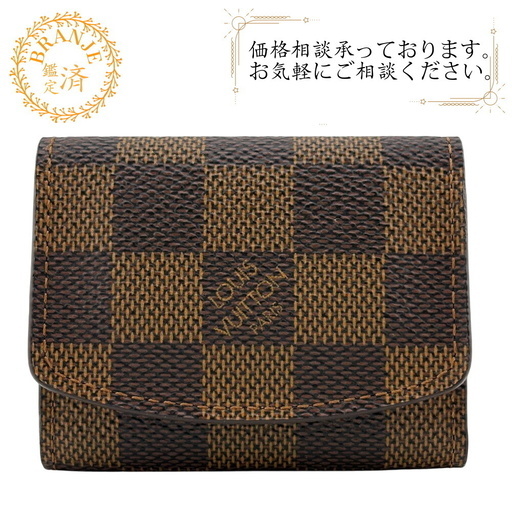 ルイヴィトン LOUIS VUITTON カフス ダミエ ブトンドゥ ルイヴィトン LOUIS VUITTON カフス ダミエ ブトンドゥ