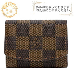 LOUIS VUITTON ルイ・ヴィトン ブトンドゥマンシェット ダミエ4