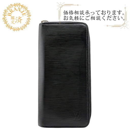ルイヴィトン LOUIS VUITTON 長財布 エピ ヴェルティカル ルイヴィトン LOUIS VUITTON 長財布 エピ ヴェルティカル