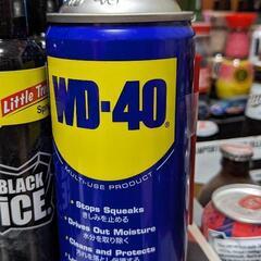 wd40　潤滑剤　潤滑油　300ml  メンテナンス　USDM ...