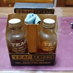 TEAC TZ-252