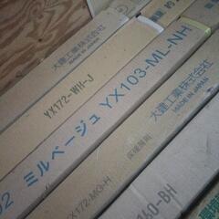 ダイケンフローリング yx103-ml-Nhの画像