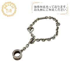 ブルガリ BVLGARI ブレスレット ビーゼロワン シルバー