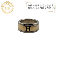 エルメス HERMES リング・指輪 Hロゴ シルバー