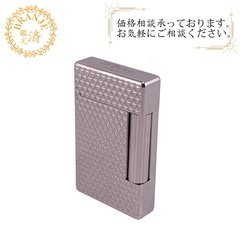 デュポン Dupont ライター パラディウム 020820 シルバー