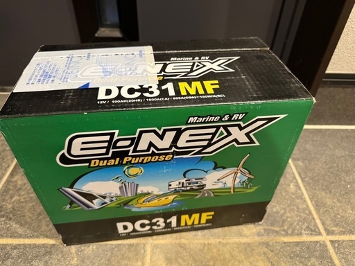ディープサイクルバッテリーDC31MF