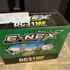 ディープサイクルバッテリーDC31MF