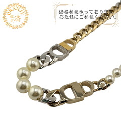 クリスチャンディオール Christian Dior ネックレス...