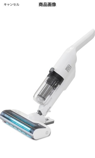 レイコップ布団クリーナー 　RS4-100