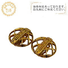 シャネル CHANEL イヤリング ロゴ ゴールド