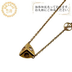 ルイヴィトン LOUIS VUITTON ネックレス トランキー...